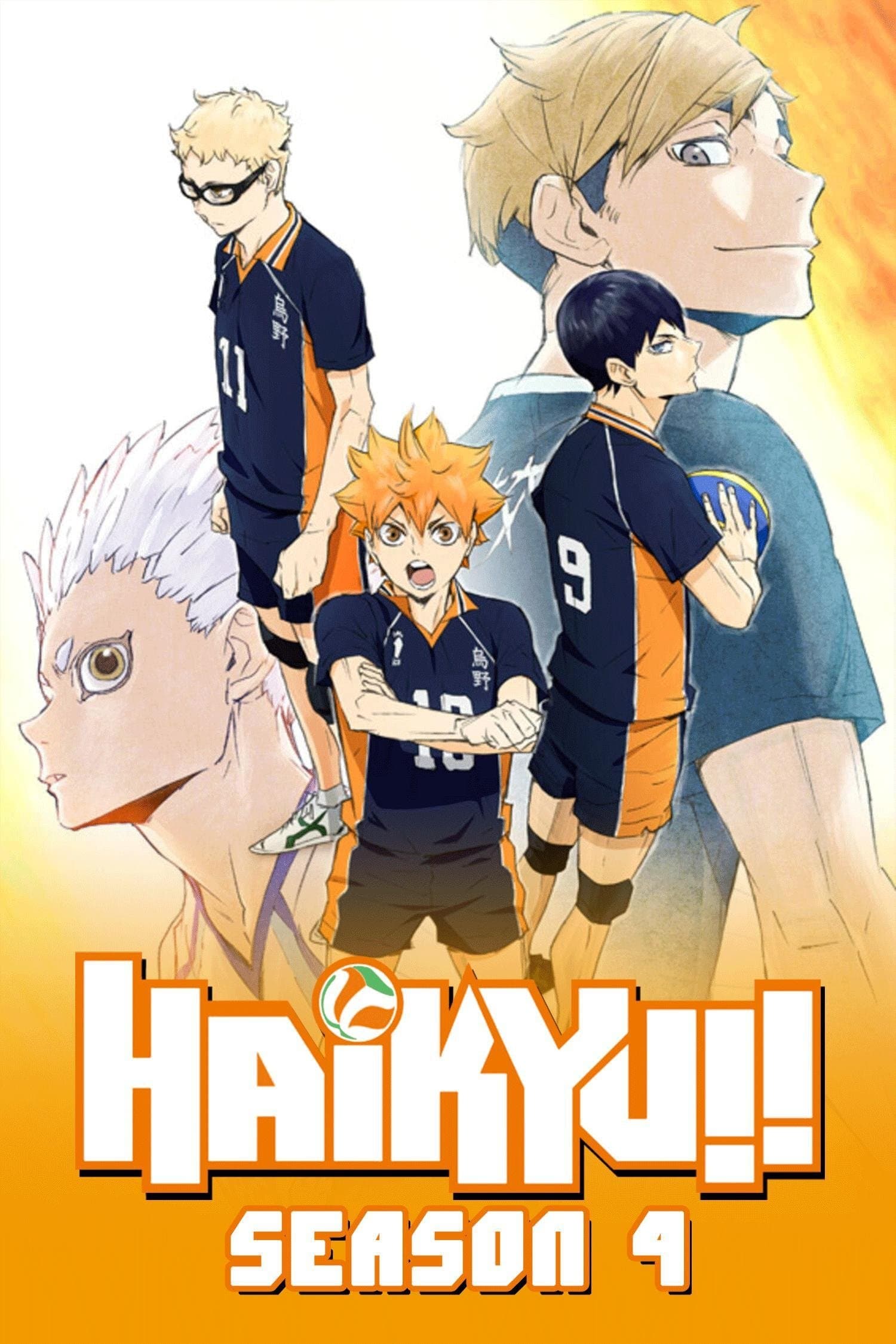 Haikyuu!! - Season 4
