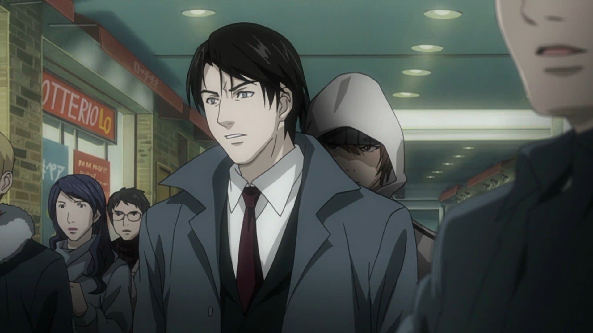 Death Note - Tactics