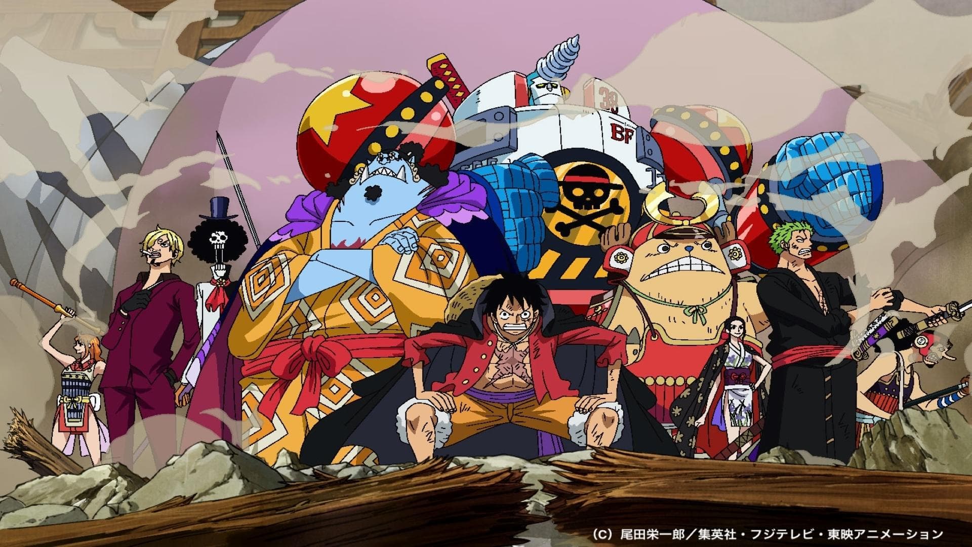One Piece - Overwhelming Strength! The Straw Hats Come Together!